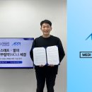 비즈메디 이미지