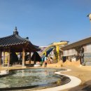 나주온천 이미지