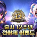 천공종합건설(주) 이미지