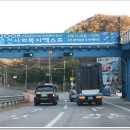신포중학교 이미지