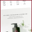 버르장머리 헤어샵 - 아산시 | 버르장머리 헤어샵