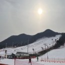 지산리조트