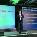 IBK기업은행 부산지역본부 이미지