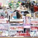 (주)뷰티생활건강 이미지