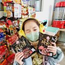 아이원3태권도장 이미지