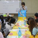 서울응봉초등학교 이미지