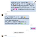 W10. 강릉 웨딩스냅 리포토 촬영 후기