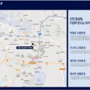 더샵아르테아파트 이미지