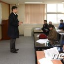나눔장례협동조합