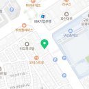 새로나요양보호사교육원 이미지
