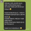 봄봄약국 | 👶🏻32~35주차 기록❤️