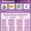 웰빙산업 이미지