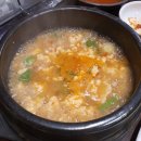 낙동생오리화원점 이미지