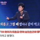 현미,, 떠날때는 말없이~,, ( 노래아님 ) 이미지