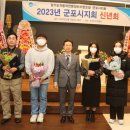 미성자동차공업사 이미지