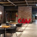 정관 CGV입구 이미지