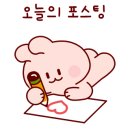 소돈소돈 이미지