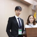 사단법인 미래희망기구