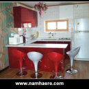 파란펜션 이미지