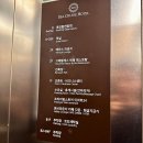 [속초 씨크루즈 호텔] 스탠더드 룸 후기ㅣ관광수산시장 인근 숙소