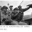 광주시, 25일 6·25전쟁 60주년 기념식 개최 이미지