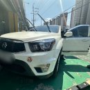 만도카서비스 이미지