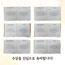 (주)메가에듀 이미지