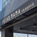 도안누리소아청소년과의원 이미지