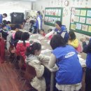 과학 실험 교실 이미지