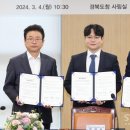 ㈜글로벌산업 이미지