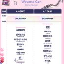 연합슈퍼 네이버블로그