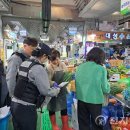 상인지구대 천지일보