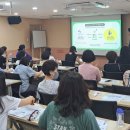 아이돌봄&놀이돌봄 양성과정 이미지