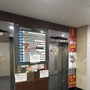 퓨전노래연습장 이미지