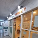 아산키즈소아청소년과의원 이미지