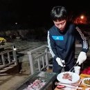 문경숲속정원 이미지