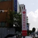 샘골서길 티스토리