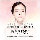 시그니처성형외과의원 이미지