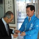 순창군 교통약자이동지원센터 이미지