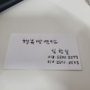 행복빵연구소 이미지