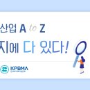 건일투자
