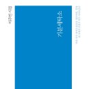 천년세탁소 네이버블로그