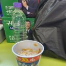 욜로 PC방 대구진천직영점 이미지