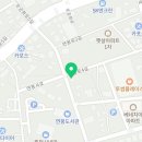 링키홈연봉점