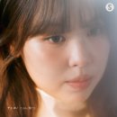 최유리 - たぶん、僕たち | Out Now 이미지