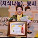 세종드림연합의원 이미지