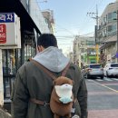 놀숲 화성병점점 이미지
