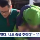 농암파출소 이미지