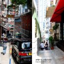 소호(SOHO)