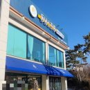 동남스프링 이미지